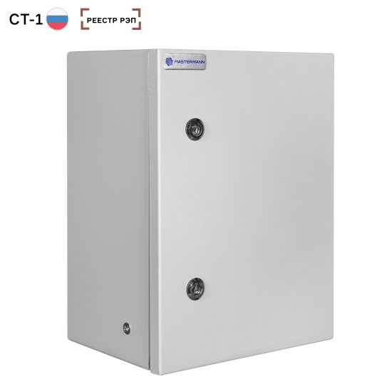 Mastermann-12УТП+ (Ver. 2.0)