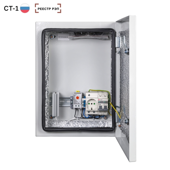 Mastermann-12УТ+ (Ver. 2.0)