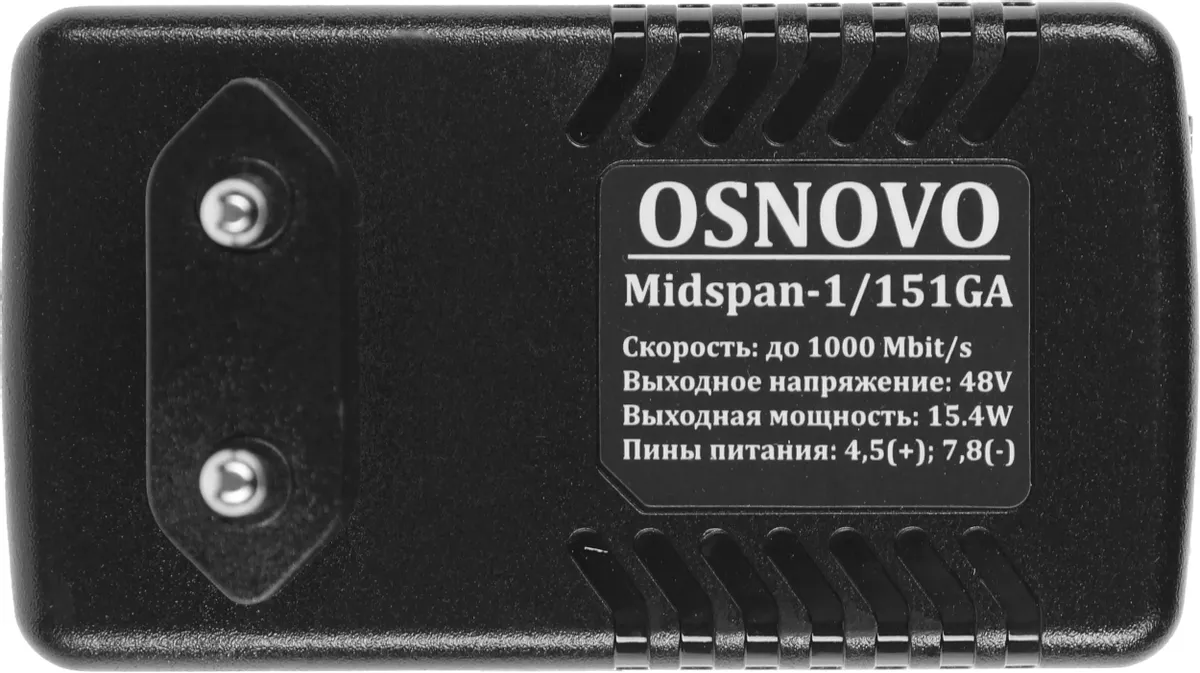 Инжектор PoE, Midspan-1/151GA