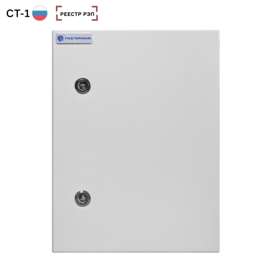 Mastermann-12УТП+ (Ver. 2.0)