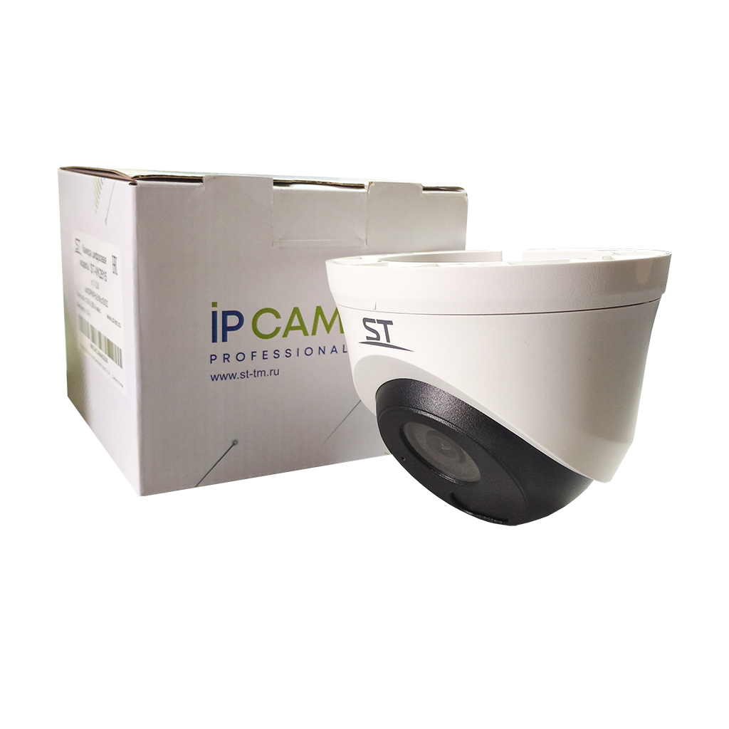 ST-VK2515 PRO STARLIGHT TOWN 2,8mm