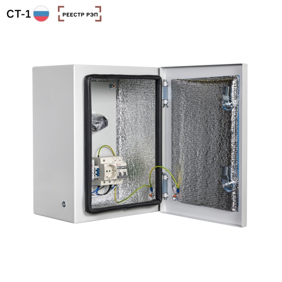 Mastermann-12УТ+ (Ver. 2.0)