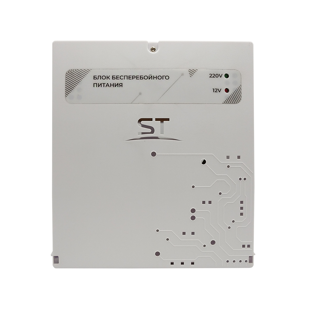 Блок бесперебойного питания ST-ББП-20 с защитой АКБ (версия 3)