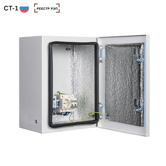 Mastermann-12УТП+ (Ver. 2.0)