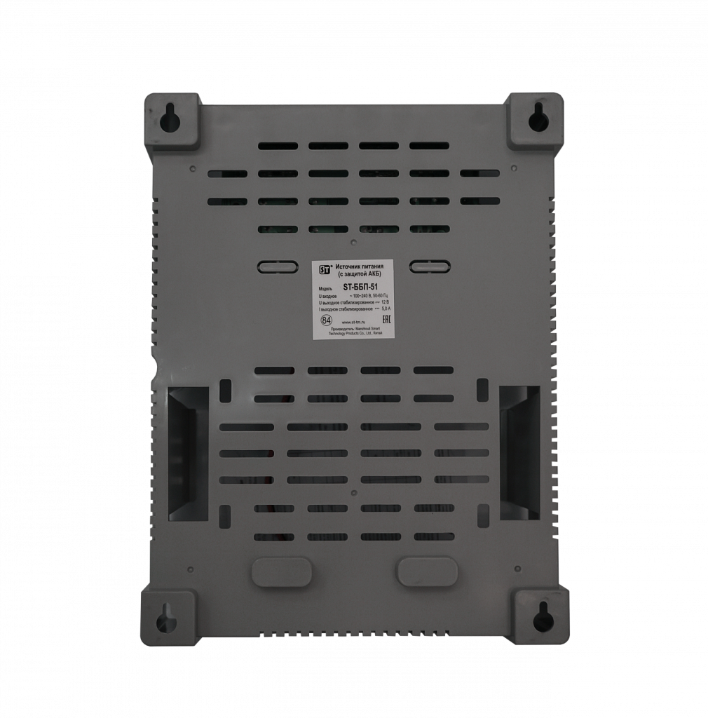 Блок бесперебойного питания ST-ББП-51 с защитой АКБ