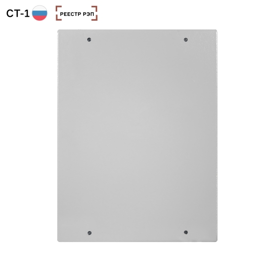 Mastermann-12УТП+ (Ver. 2.0)