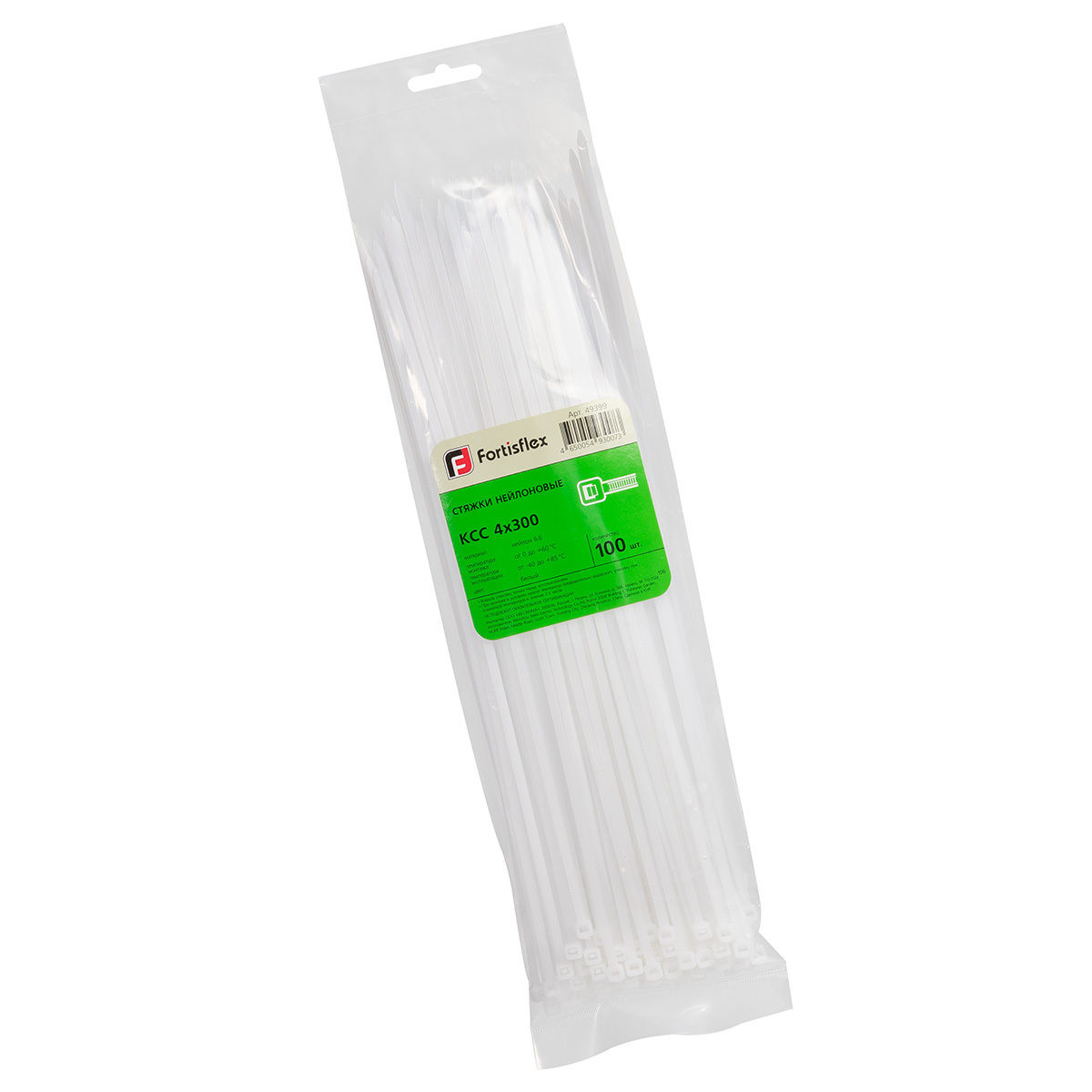 Стяжка нейлоновая КСС 4х300 (бел) (100шт)