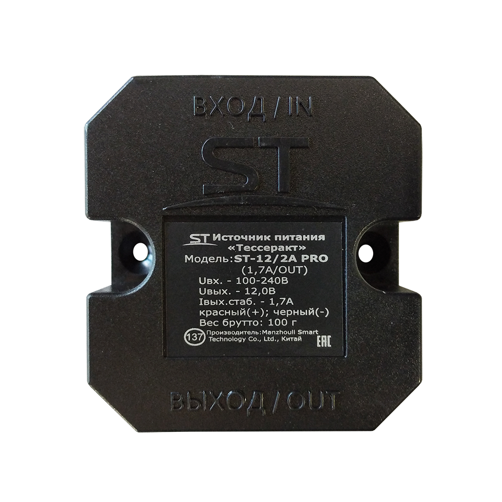 Стабилизированный источник питания ST-12/2А PRO «Тессеракт» (1,7А/OUT)