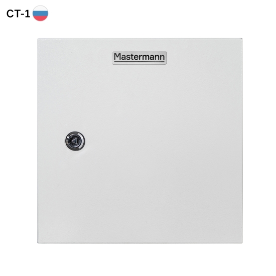 МASTERMANN-11У IP 66
