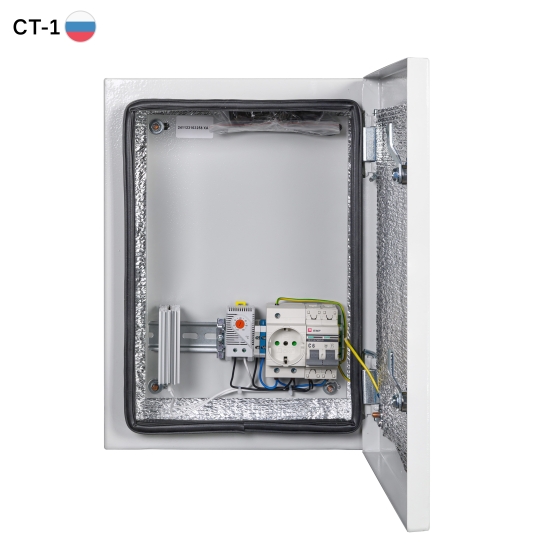 Mastermann-12УТ (Ver. 2.0)