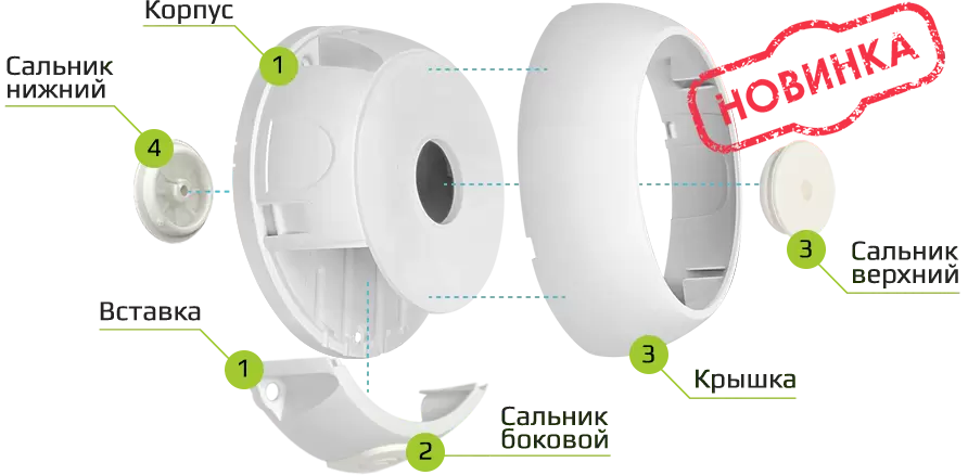 JB2-100W (Белая)