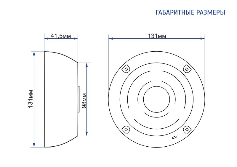 МК-2 PRO (Белая)