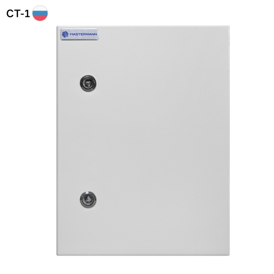 Mastermann-12УТ (Ver. 2.0)