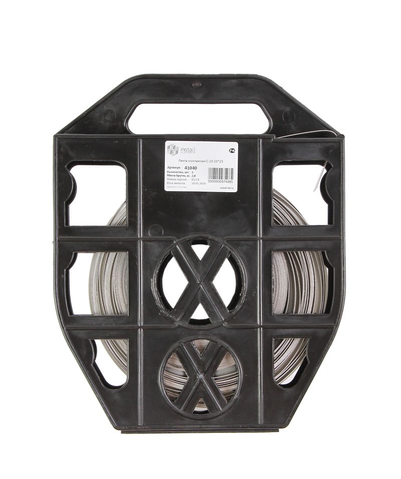 Лента монтажная C-20 20x25