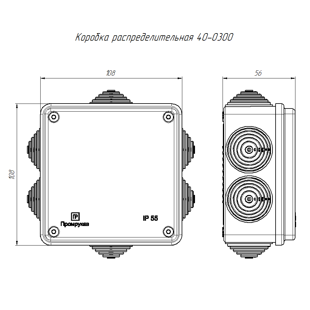 Коробка распределительная для откр. установки безгалоген. (HF) 100х100х50, сер., 40-0300