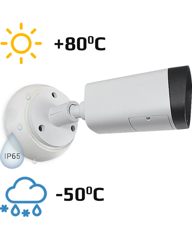 JB1-100W (Белая)