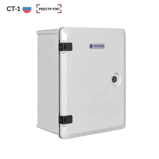 Mastermann-Пластик-2У+