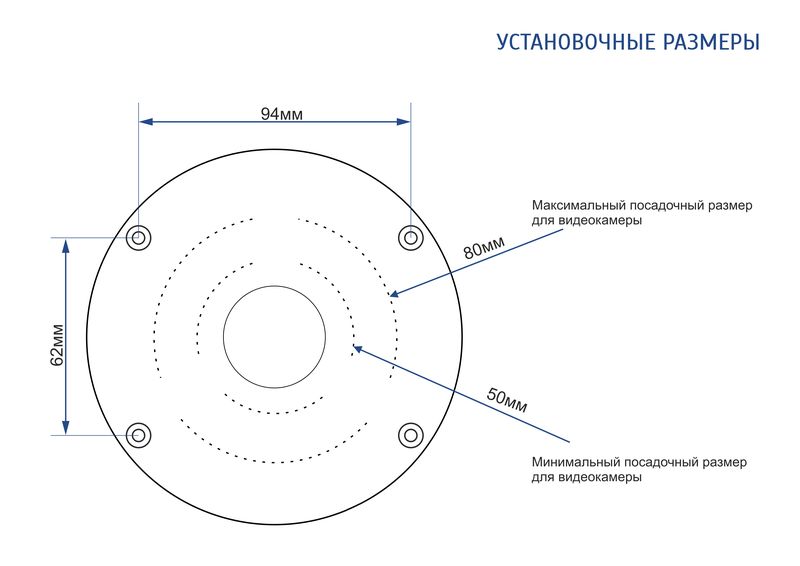 МК-2 PRO (Белая)