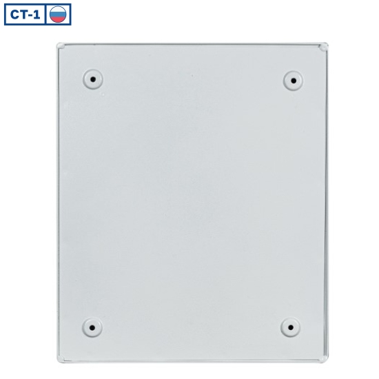 Mastermann-2УТП (Ver. 2.0)