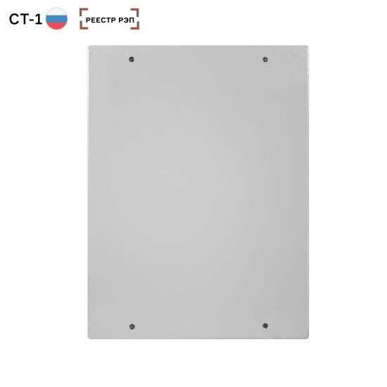 Mastermann-12УТ+ (Ver. 2.0)