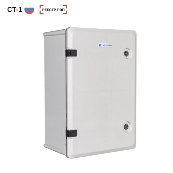 Mastermann-Пластик-3У+