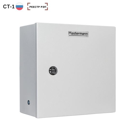 МASTERMANN-11У+ IP 66