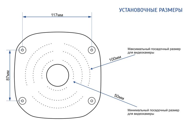 МК-4 PRO (Белая, вывод соединительного кабеля сбоку)