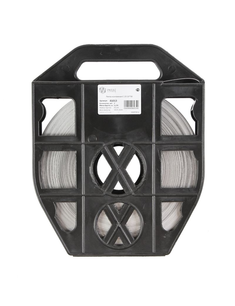 Лента монтажная C-20 20x50