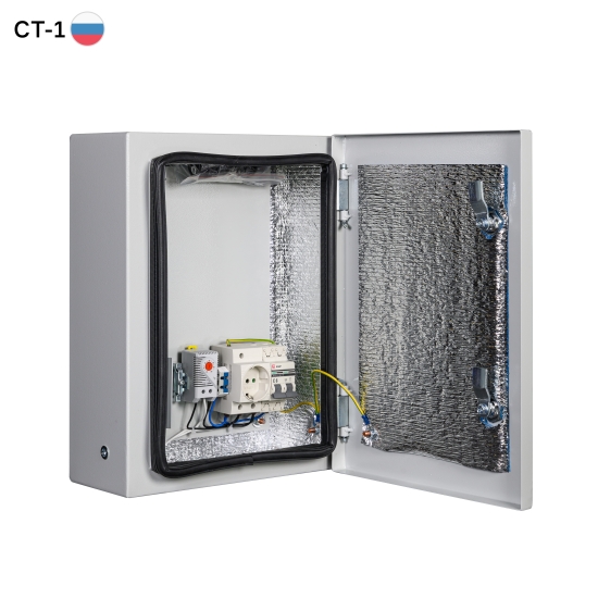 Mastermann-12УТ (Ver. 2.0)