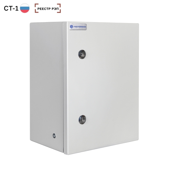 Mastermann-12УТ+ (Ver. 2.0)