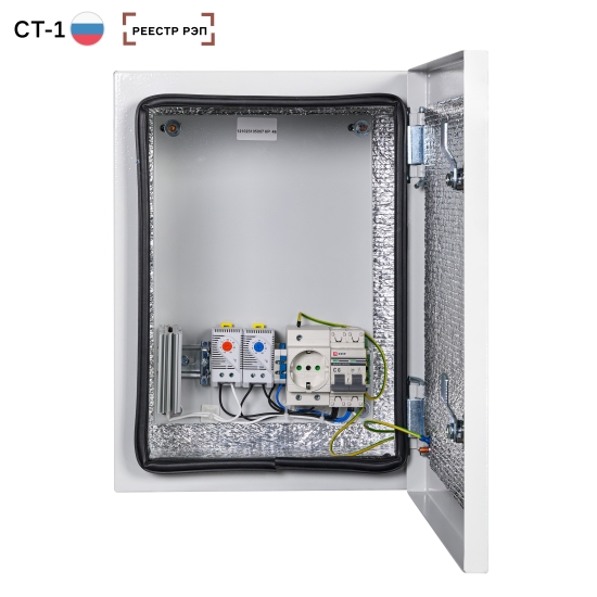 Mastermann-12УТП+ (Ver. 2.0)