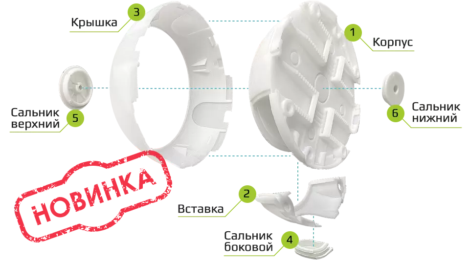 JB3-115W (Белая)