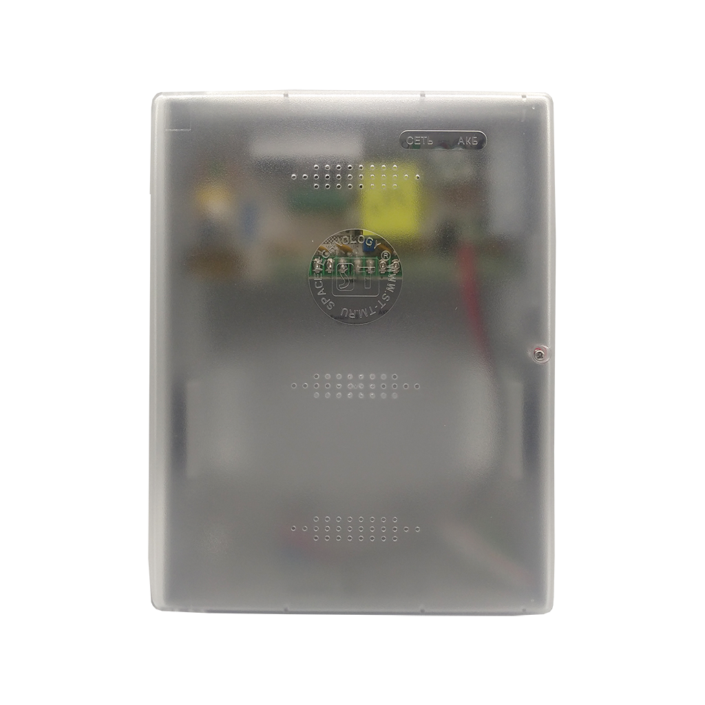 Блок бесперебойного питания ST-ББП-100 с защитой АКБ (версия 2)